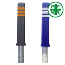 탄성 고무볼라드 HKB-직경120 사각3줄 차단봉 볼라드 편의 볼라드, 회색, 노랑 반사띠, 매립식-충격흡수형