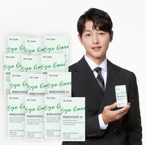 [13박스] 루테인 지아잔틴 영양제 눈 건강 닥터린, 2.루테인지아잔틴 13박스 + 쇼핑백