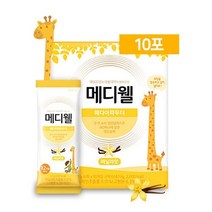 9/25월 15:00까지 주문시 명절전 출고 메디웰 페디아파우더 바닐라맛 10포 244142