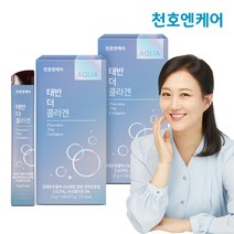[천호엔케어] 태반 더 콜라겐 젤리스틱 베리맛 15포 2박스/양태반콜라겐 히알루론산, 없음