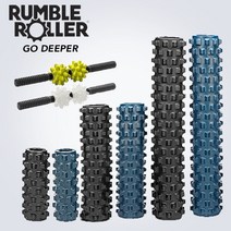 럼블롤러(Rumble Roller) 공식수입원, 컴팩트(33cm) 엑스트라 펌 블랙