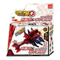 데이비드토이 벅스봇 베이직G 아틀라스 장수풍뎅이 (G-01)