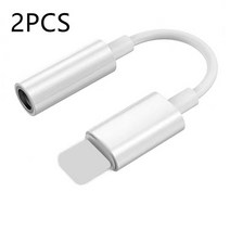 C타입 변환젠더 이어폰젠더 아이폰젠더 Iphone 11 헤드폰 직접 연결 12 max 12mini se xs xr x 8 7 ios 3 5mm 잭 aux 오디오 케이블, 2개