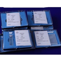 비이커 삼각플라스크분광 광도계용 뚜껑 석영 큐벳 셀 50mm 경로 길이 JGS1 2 개