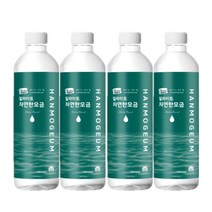 일라이트한모금 400ml 노캡 물애담 미네랄워터 알칼리수, 40병, 500ml