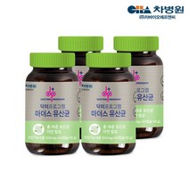 차바이오에프앤씨 닥터프로그램 마더스 유산균 60캡슐 x 4병 총 8개월분, 없음, 1개