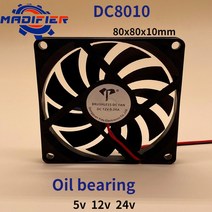3D프린터부품 3D프린터 DIY 재료 부속품 키트 Dc8010 2 선 음소거 냉각 팬 오일 베어링 쿨러 컴퓨터 콘덴서 8cm 산업용 5v 12v 24v, 03 24v_01 Oil Bearing