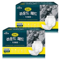 빠른배송 수려니 고급형 라운드패드속기저귀 60매 사무실 탕비실, 수려니 고급형 라운드패드/속기