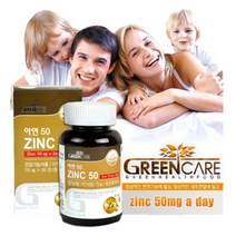 성장기 아동 임산부 수유부 면역력 면역 증진 관리 에 좋은 캐나다 징크 글루콘산 디펜스 아연 50mg 보조제 보충 건강 기능 식품, 1BOX(3개월분)