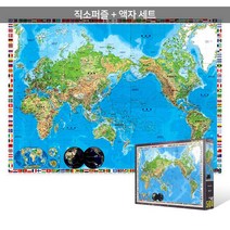 500피스 직소퍼즐+액자세트 - 세계 지도 (액자포함), 단품, 단품