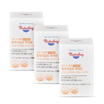 뉴트라키 비트더블루 프리미엄 플로라글로 루테인 눈 건강 눈에좋은 영양제 460mg x 30캡슐 3set