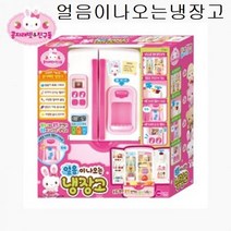 원앤원 콩지래빗 얼음이 나오는 냉장고 얼음냉장고 221689EA, 쿠팡 본상품선택