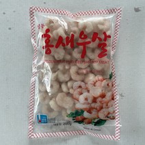 홍새우살 1kg, 냉동 홍새우살 1kg 200g X 5팩