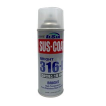 서스코트 L316 / SUS 스테인레스 코팅제 고급 락카 도색 도장 녹방지 보호 방청 부식 페인트 스프레이 라카