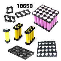 18650 배터리 고정 홀더 브라켓 조합클립 배터리팩, 18650 4X5 브라켓