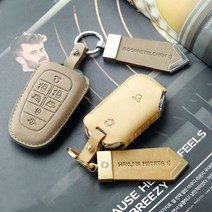 더레이즈 누키노블 차 키케이스 자동차 스마트 키홀더 가죽 커버 키링, 블랙 + 블랙, 누키노블 C-05 (쉐보레), 추가정보 기재