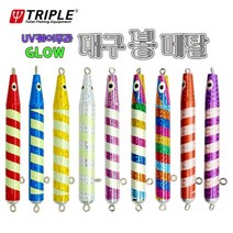 자바낚시 트리플 야광 봉메탈 대구 선상 지깅낚시 루어 메탈지그 300g-500g 1세트 2개입, 트리플 봉메탈 350g, 야광핑크