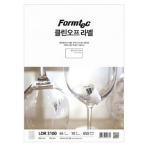 폼텍 클린오프라벨 LDR 3100 10매 65칸, 없음