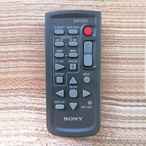 소니 캠코더용 원격 제어 RMT 845 PXW FS7 FS5 PJ790 PJ810 PJ820 AX100 CX900 NX100 NX200 Z100 Z150