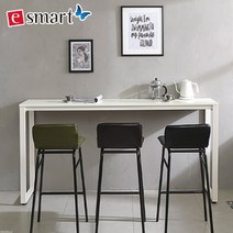 이스마트 [e스마트] 스틸 홈바 사이드테이블 1800, 화이트:(사각다리)블랙