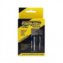 페어맨 범용 배터리 충전기 2구 인산철 AA 대용량 리튬폴리머 보조배터리, 상세페이지 참조