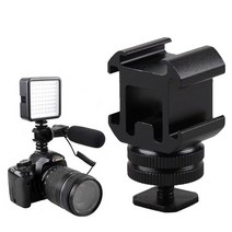 카메라 핫슈 확장 브라켓 플래쉬 홀더 콜드슈 연장 DSLR 조명 gh4892, 나우리몰 본상품선택