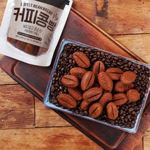 [만쥬데이] 부드럽고 은은한 커피콩빵 8개입 x 5봉 (총 350g), 상세 설명 참조