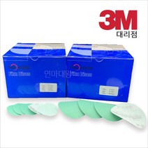 태양연마 L312T 필름 원형페파 2인치 1Set (100매), 600단계