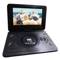 휴대용 충전식 멀티미디어 DVD 플레이어, 블루