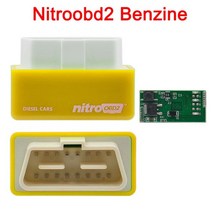 코드 판독기 스캐너 스캔링크 바코드 nitroobd2 풀 칩 경제 ecoobd2 칩 튜닝 상자 블루 컬러 15 연료 절약 에코 obd2 for 디젤 자동차 more power, 회색