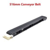 피드백 압력 플레이트 크롤러 자판기 액세서리 24V 516mm 벨트 컨베이어 음료 도시락 약, 01 24V