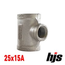 국산 스텐 304 이경티 T 25x15A / SUS 304 스텐레스 소켓 무독성 부속 연결, 1개