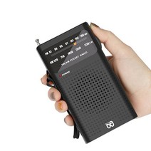 주방 라디오 빈티지 진공관 옛날 레트로 AM full band mini am fm 2, 없음