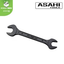 [ASAHI]아사히 양구스패너 17X19mm 19X21mm 19X22mm 19X24mm 21X23mm 22X24mm, 17X19mm(SN1719)