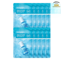 리얼베리어 아쿠아 수딩 앰플 마스크 10매, 아쿠아 수딩 앰플 마스크 10장