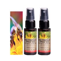 오리진 프로폴리스 스프레이 효과 뉴질랜드 비프로폴리스 원액 먹는법 효능 30ml 2박스