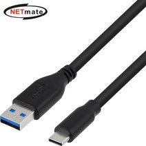 강원전자 넷메이트 NMC-CA303B USB3.1(3.0) C타입 AM-CM 케이블 0.3m (블랙)