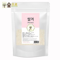 숲으로허브 천연곡물팩 쌀겨가루 100g, 1개입, 1개