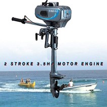 TBVECHI 보트 엔진 3.5HP 2 스트로크 선외기 캐패시터 방전 점화 시스템 엔진(수냉 포함)