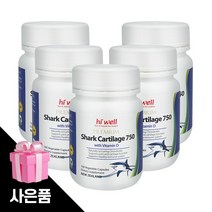 하이웰 칼슘비타민d 상어연골칼슘영양제 500개