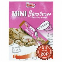 [더캣츠] 미니베로베로(새우) 20P(10gx 20개), 선택:단일상품