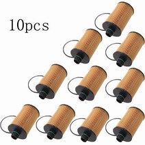 2011 쌍용 코란도 2.0L 디젤 자동차 스페셜 6711840125 6711840671 에 적합한 10pcs 오일 필터, 한개옵션0, 10개