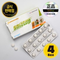 [공식판매점] 스위스 스트라겐사 정품 스니즈탑 30정, 스니즈탑 4개