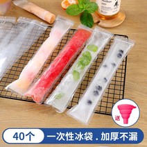 스틱포장지 비닐 포장지 스틱 파우치 곤약젤리 파우더 소스 분말 가루, 40개입+깔때기