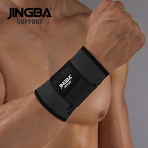 엘보손목보호대 JINGBA 지원 1 개 붕대 발목 손목 랩 테니스 농구 복싱 추방 타이 권투 손 보호대 보호대 보호대 부목 헬스 마우스 엄지 임산부 실리콘 아대, 06 wrist Bandage Black, S-M