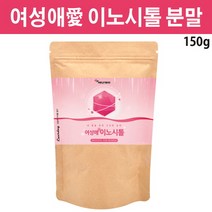 미오 이노시톨 분말 마이오이노시톨 포 마미 임신준비 임산부 Inositol 락토바실러스 루테리 플란타럼 가세리 세븐베리 곡물효소 가루, 1개