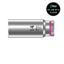 WERA/ 8790 HMA Deep 14.0 1/4인치 socket (004511)