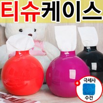 도매짱 (domejjang) 동글이 휴지 케이스 두루마리 화장지, 블루