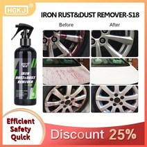 iron remover 300ml protect 바퀴와 브레이크 디스크 from iron dust rim 클리너 auto detail chemical car care iron, 없음