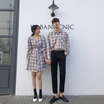 커플 체크 시밀러룩 20대 30대 하객 커플룩 셔츠 원피스